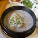 갑오삼계탕 이미지