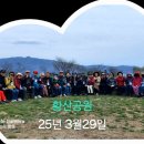 부산진구노인복지관 이미지