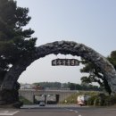 한실천 이미지