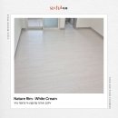 마루 | 해운대 우신골든빌 화이트마루 시공후기 ㅣ네이처림 화이트크림