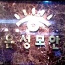 하나안과의원 이미지