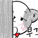제주7080 네이버블로그