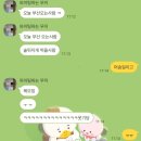 (주)서울신약 | 6막주~7첫주: 교육 창원 술술술