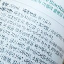 오가니아(주) 네이버블로그