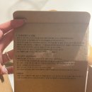배숙유통 | 감기 빨리 낫는법... 배숙키트로 배꿀찜 간편하게 만들어 먹은 후기
