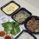 산호대로25길 | 구미 옥계동 신상배달 맛집 제육왕 칠백도 옥계점