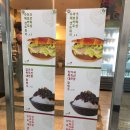 양정 카페 공부하기 좋은 담아요