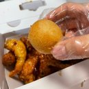 치킨매니아 파주운정점 | 치킨매니아 파주운정점 솔직 후기 / 해오름마을 치킨