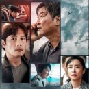 최신영화 비상선언 | 영화 비상선언 줄거리, 특징, 후기