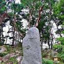 우리옛돌박물관 이미지