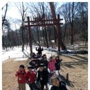 천희원