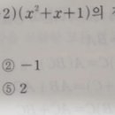 범박고 이미지