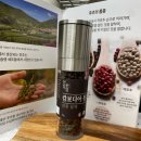 한땀차이 | 요리의 품격이 달라지는 마법, (주)한땀한땀 캄보디아 통후추 사용후기