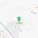 골안슈퍼 - 달서구 야외음악당로 80 | 골안슈퍼