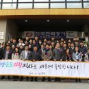 한국전력공사 안양지사 이미지