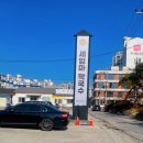 엄마칼국수 이미지