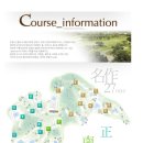 정남진골프연습장 이미지