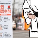 대상태권도장 이미지