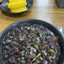짜장천하