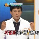 서울앤연세이비인후과의원 이미지