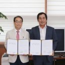 황강지구 이미지