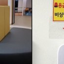 비전라이프 이미지