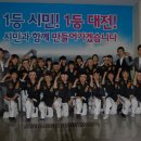 화랑합기도장 이미지