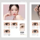 렌즈타운남포점 이미지