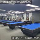 브루클린33 이미지