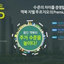 역북-11 이미지