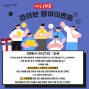 7블럭호텔 이미지