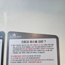 제이와이키즈 스윔(JY KIDS SWIM) 이미지