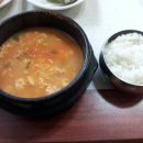 두재고개순두부 이미지