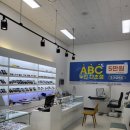 로또안경 이미지