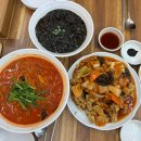 산단3길 | 오송 2산단 옛날 탕수육 가성비 좋은 잠뽕 맛집 오송짬뽕