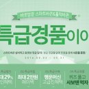 크리밀