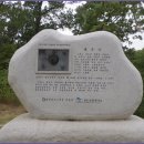 둘레길9구간 이미지