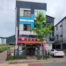 홍콩반점0410창원감계점