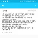 캠픽