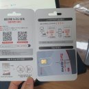 GS25(염창중동점) 이미지