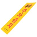 F8891 이미지