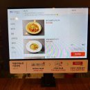 서양식당 이미지