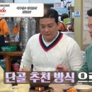사인스카이광고기획