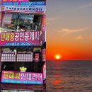 판매왕 치과기공소 이미지