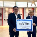 국민은행 평촌범계지점 이미지