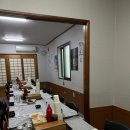 강구회실비타운 이미지