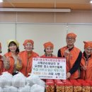 정성가득 이미지