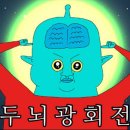 69호텔 이미지