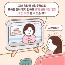 부담없는 집 이미지