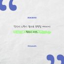증명수학교습소
